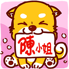 Cute dog Stickers!!! (I am Miss Chen)