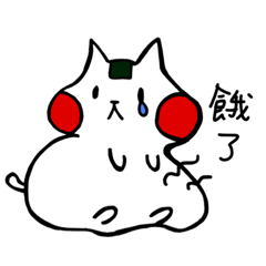 海苔麻糬貓貓