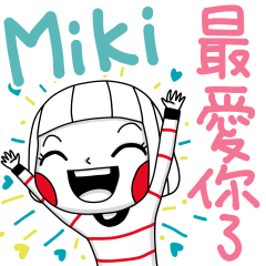 Miki's name name sticker