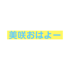 tono_20190416135350