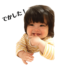 suu_20190416160512