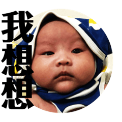 李小姐表情包第二彈