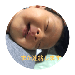 saori_20190416120039