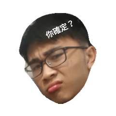 林菲爾的搞笑日常貼圖