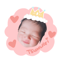 tsumu tsumu tsumugi chan