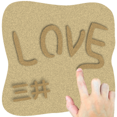 Sand word Sticker MITSUI !