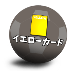 [move] Rolling Soccer Ball vol.1