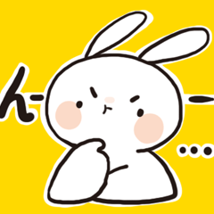Simple Rabbit, Vague Messages_Japanese