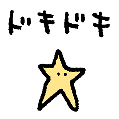 Japan's Little Stars