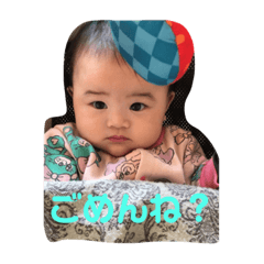 minami_20190416215400