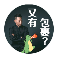 金毛先生第一集