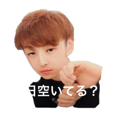 RIKUis Isao