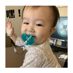 小麥麥的日常用語