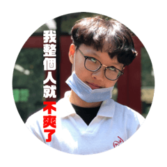 史上最實用最可愛