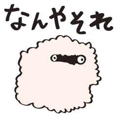 Kansai dialect of strange creatures