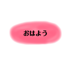 simple...maichi