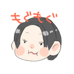 eat girlHARUKA
