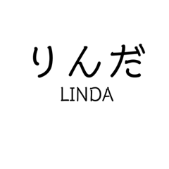 Mrs.LINDA sticker