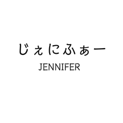 Mrs.JENNIFER  sticker