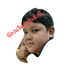 Jack_20190416185251