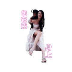 Dai特輯