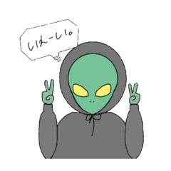 Green alien wearing a Parker