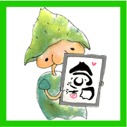 SOOOFE sticker