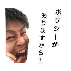 kazumasa_20191