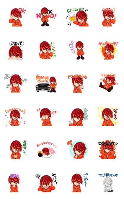 スタンプ無料GET!】 hide (animation ver.5)｜ Stampick! （スタンピック）