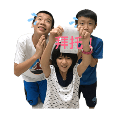 陳家小鬼1