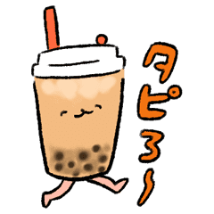 Tapioka Stickers Line Stickers Line Store