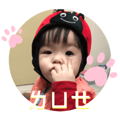 同學們一起來