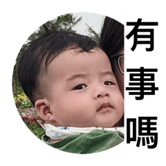 水餃包.