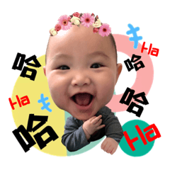 彤彤日常語錄