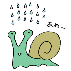 yuruyuru snail