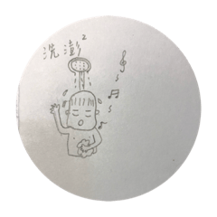 光頭仔的日常