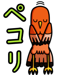 Relaxed hawk's greeting stickers