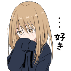 パーカーの女の子 クール Line スタンプ Line Store パーカーの女の子 クール Line スタンプ Line Store
