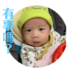 霓霓醬的日常生活