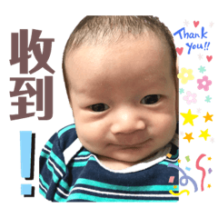 樂兒表情包