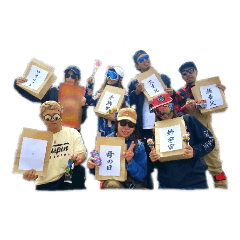 BUSTAMP Are you Ugly??