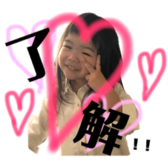 akane_20190417195525