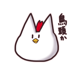 Kaho_20190417221857