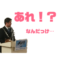 UBD_20190417220643