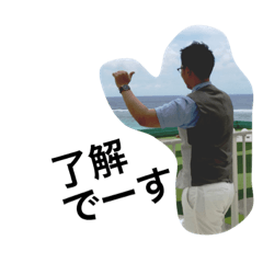 koyu1