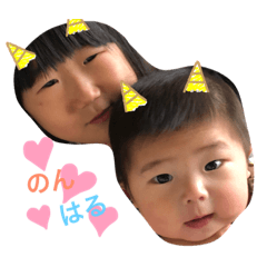 minami_20190417221219