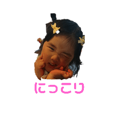 WE LOVE YOU!!!