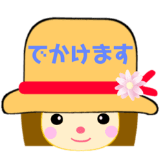 毎日使える超可愛いスタンプ Line スタンプ Line Store 毎日使える超可愛いスタンプ Line スタンプ Line Store