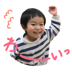 yu_2