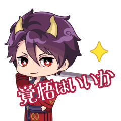 Download Ayakashi Romance Reborn Moving Stickers Line Stickers Line Store Free HD Wallpaper Ayakashi Romance Reborn Moving Stickers Line Stickers Line Store For Android Free